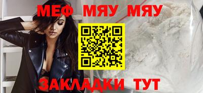 соль курить ск Малоярославец