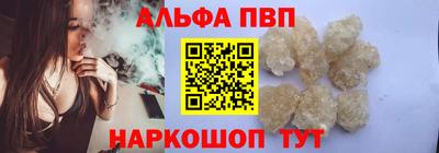 соль курить ск Малоярославец