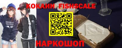 мдпв Лесосибирск