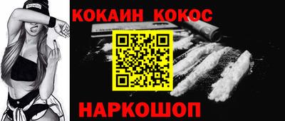 дурь Ликино-Дулёво