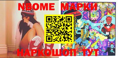 мдпв Лесосибирск