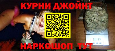 стаф Малгобек