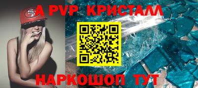 соль курить ск Малоярославец