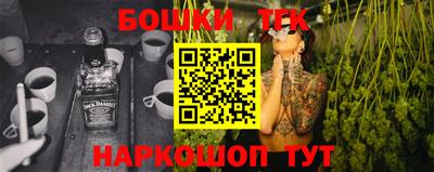 соль курить ск Малоярославец