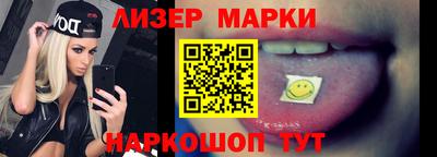 соль курить ск Малоярославец