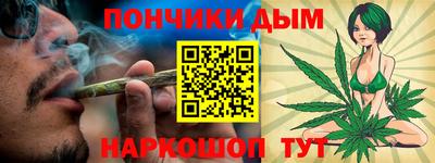 марки nbome Мариинск