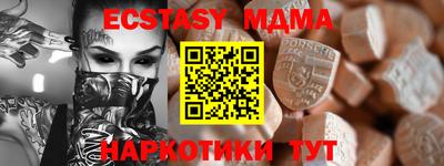 дурь Ликино-Дулёво