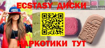 мдпв Лесосибирск