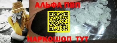 дурь Ликино-Дулёво