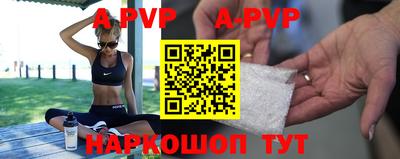 соль курить ск Малоярославец