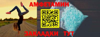 соль курить ск Малоярославец