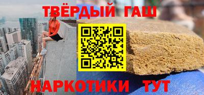 марки nbome Мариинск