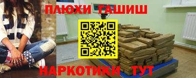 мдпв Лесосибирск