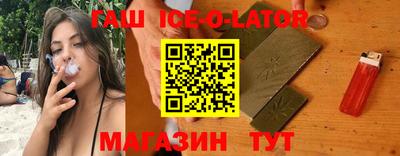 дурь Ликино-Дулёво